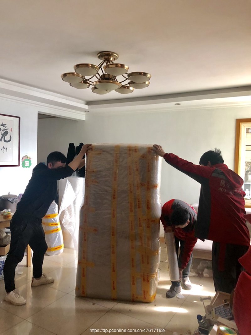 搬家时如何选择一家既经济实惠又可靠的搬家公司？让我们一起探讨一下，看看哪些因素可以帮助我们做出明智的选择。